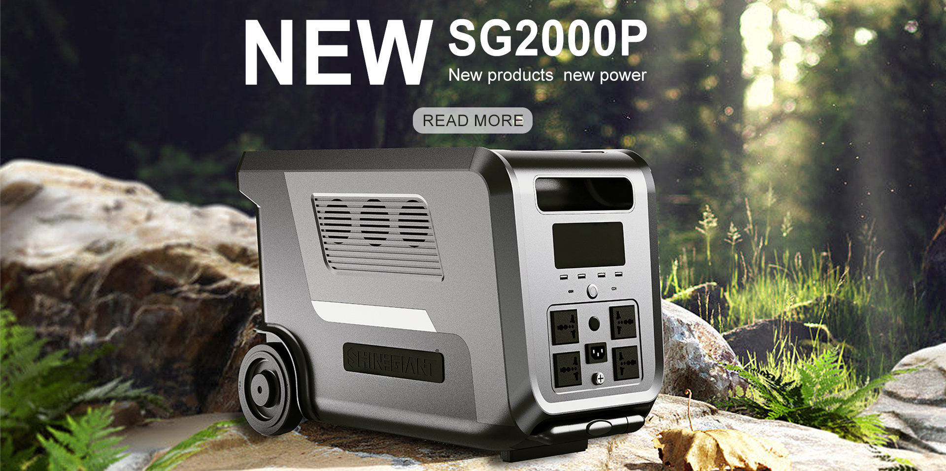 Portable Power Station