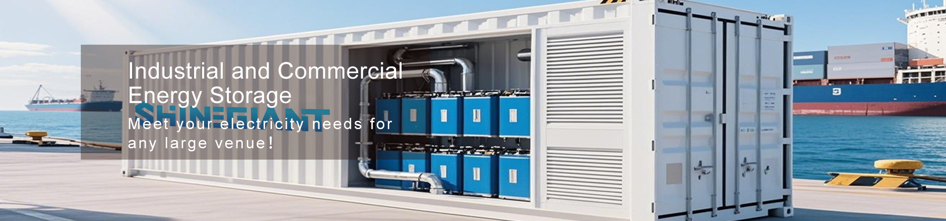 Almacenamiento de energía industrial y comercial