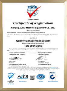  ISO 9001 